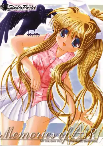 Read Memories of AIR - Fhentai