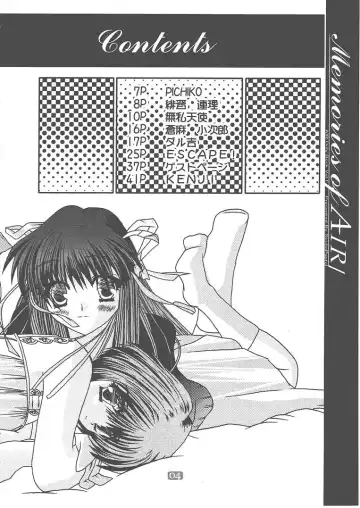 Memories of AIR Fhentai - Page 3