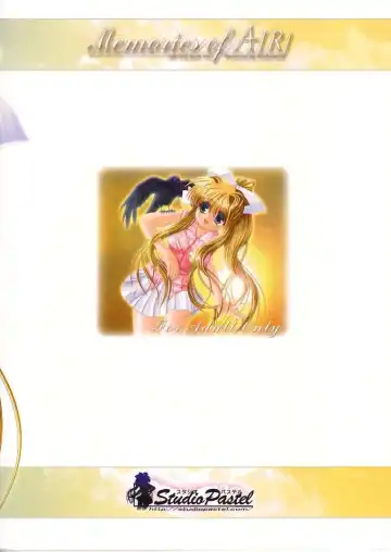 Memories of AIR Fhentai - Page 42