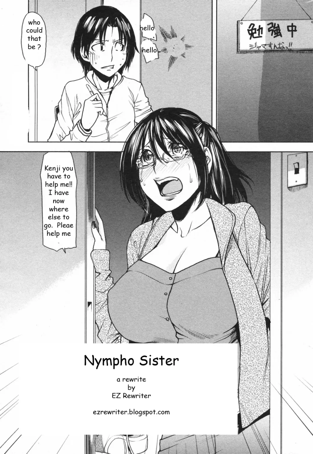 [Ooshima Ryou] Nympho Sister Fhentai - Page 1