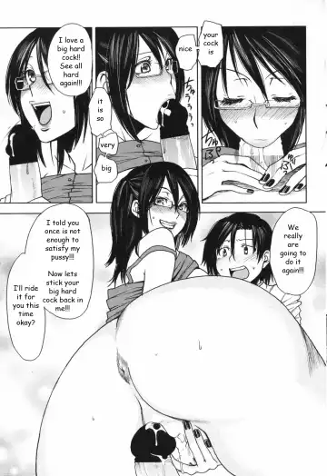 [Ooshima Ryou] Nympho Sister Fhentai - Page 15