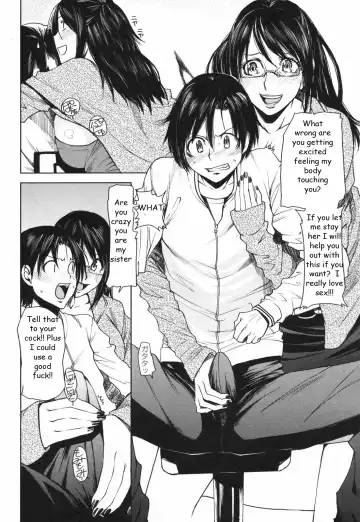 [Ooshima Ryou] Nympho Sister Fhentai - Page 4