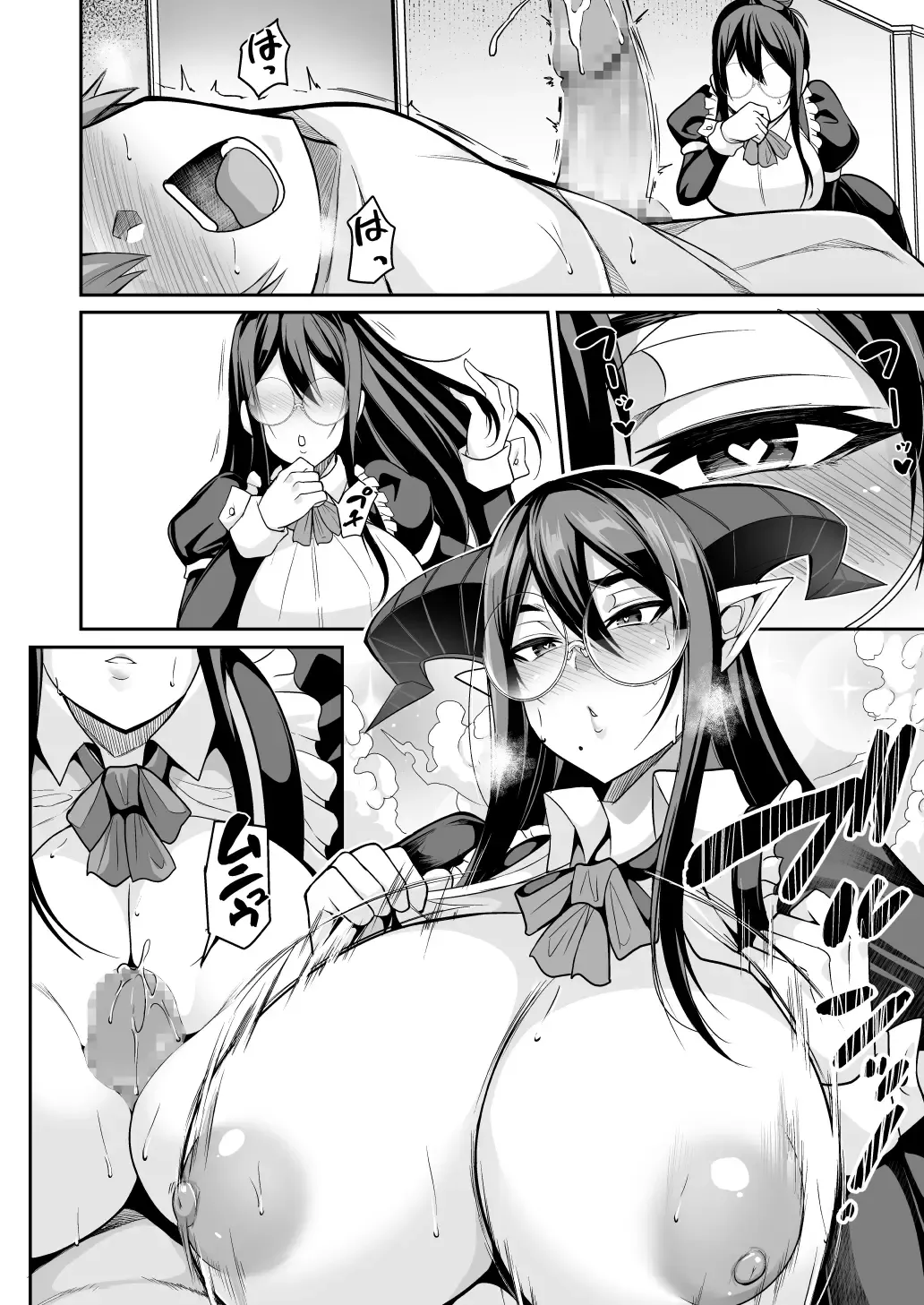 [Nishida Megane] Succubus Maid no Mayuri-san Fhentai - Page 34