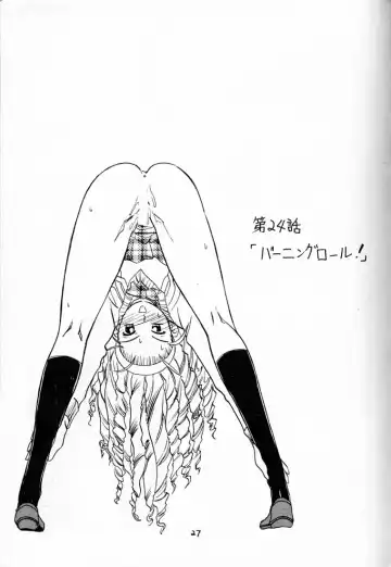 [Sanbun Kyoden - Tennouji Kitsune] Hyper Tatemaki Roll Fhentai - Page 26