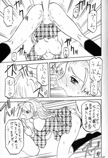 [Sanbun Kyoden - Tennouji Kitsune] Hyper Tatemaki Roll Fhentai - Page 36