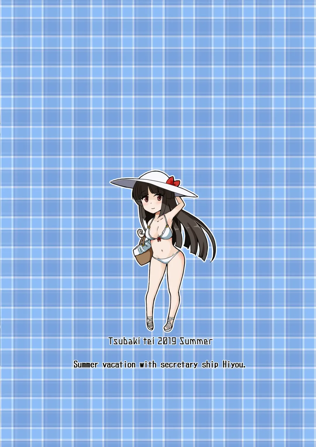 [Minase] Hishokan Hiyou-san to Natsu Ryokou Fhentai - Page 51