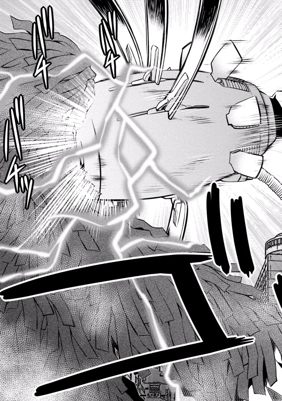 [Aizome Gorou] Ookii Onnanoko wa Suki desu ka? Vol. 3 Fhentai - Page 105