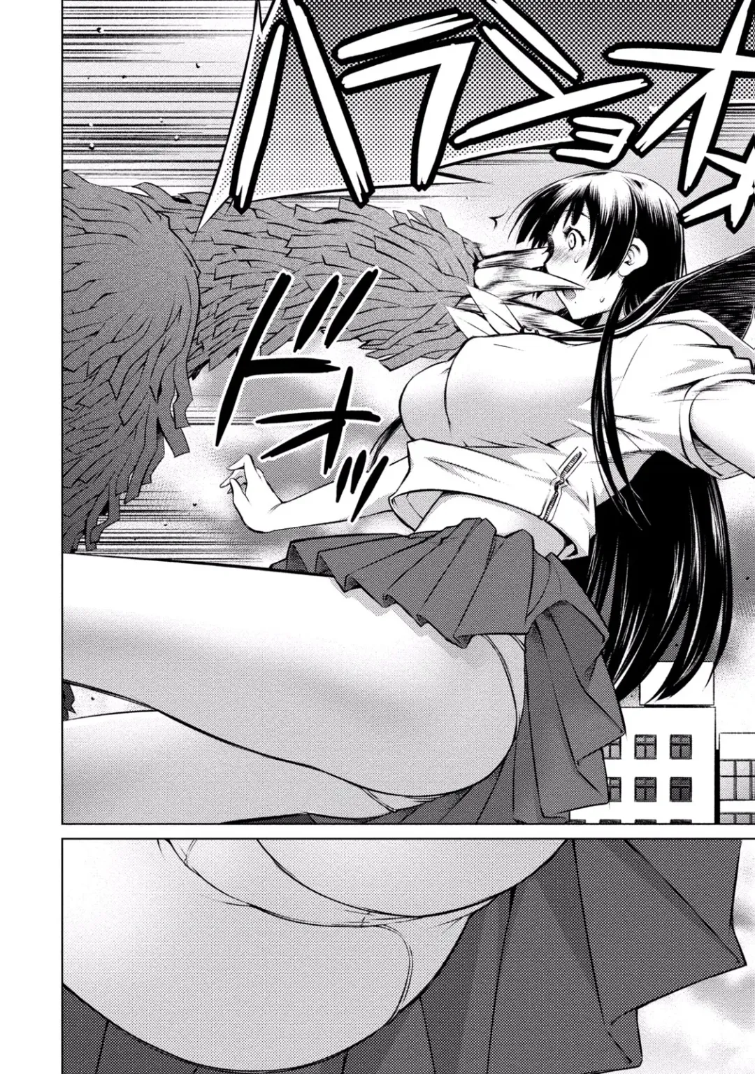 [Aizome Gorou] Ookii Onnanoko wa Suki desu ka? Vol. 3 Fhentai - Page 80