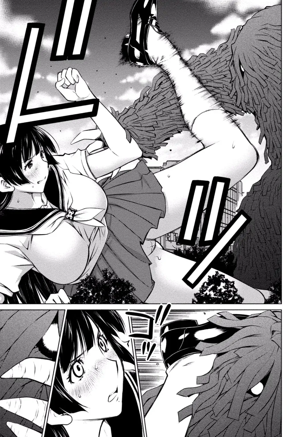 [Aizome Gorou] Ookii Onnanoko wa Suki desu ka? Vol. 3 Fhentai - Page 83