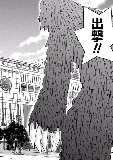 [Aizome Gorou] Ookii Onnanoko wa Suki desu ka? Vol. 3 Fhentai - Page 90