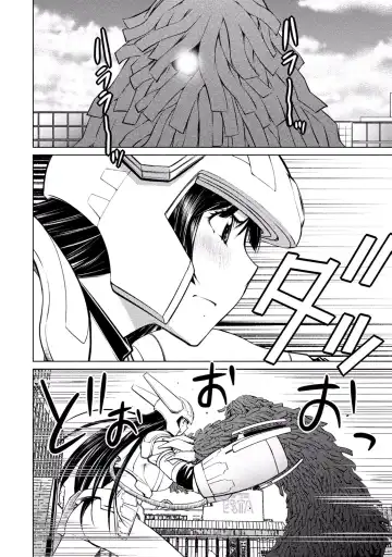 [Aizome Gorou] Ookii Onnanoko wa Suki desu ka? Vol. 3 Fhentai - Page 96