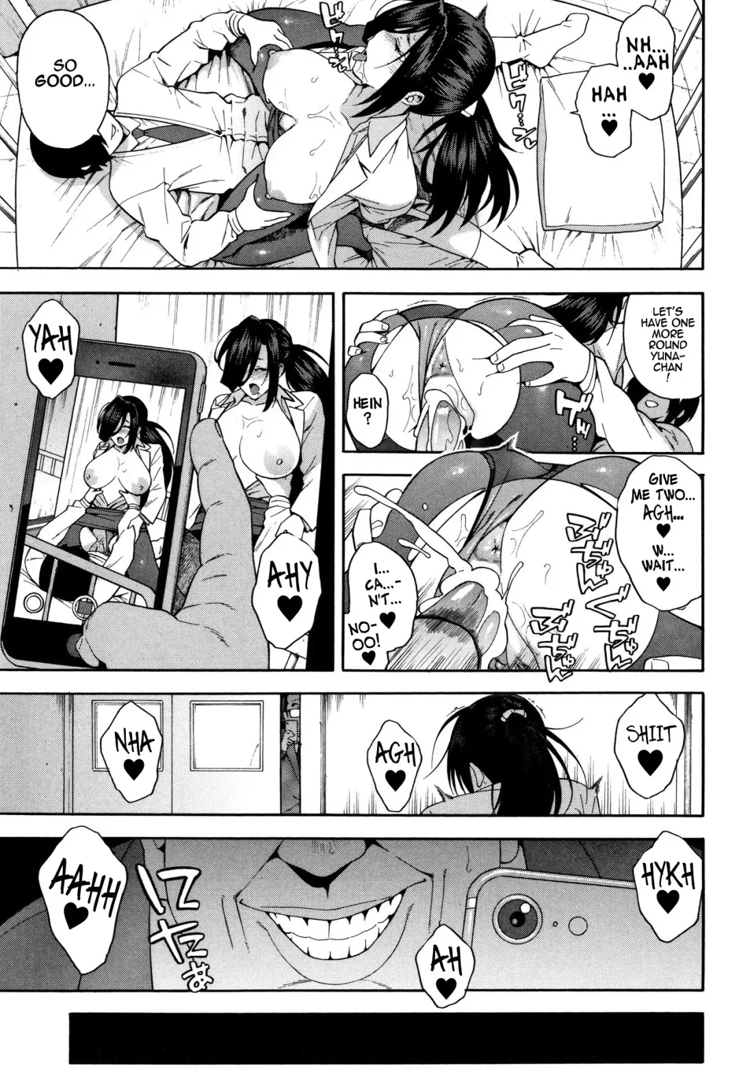 [Zonda] KOU-KAN 3 Fhentai - Page 19