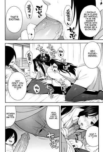 [Zonda] KOU-KAN 3 Fhentai - Page 2