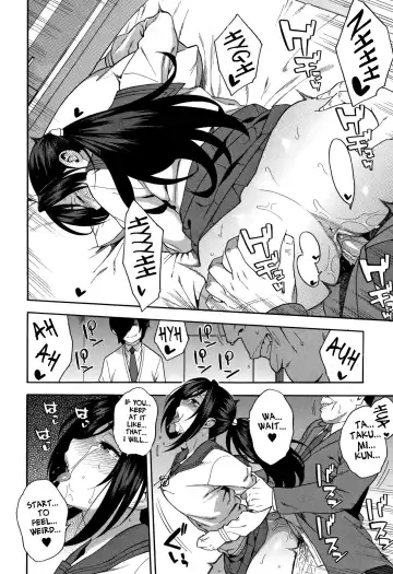 [Zonda] KOU-KAN 3 Fhentai - Page 24