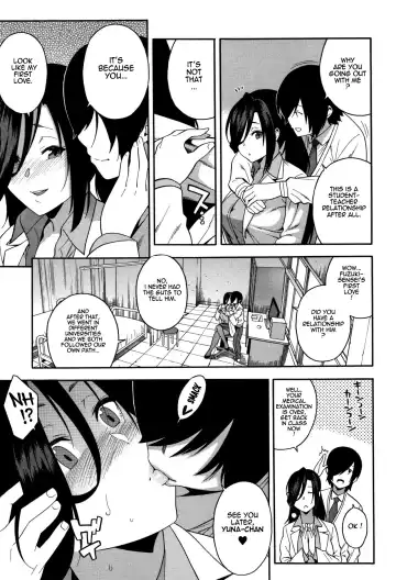 [Zonda] KOU-KAN 3 Fhentai - Page 7
