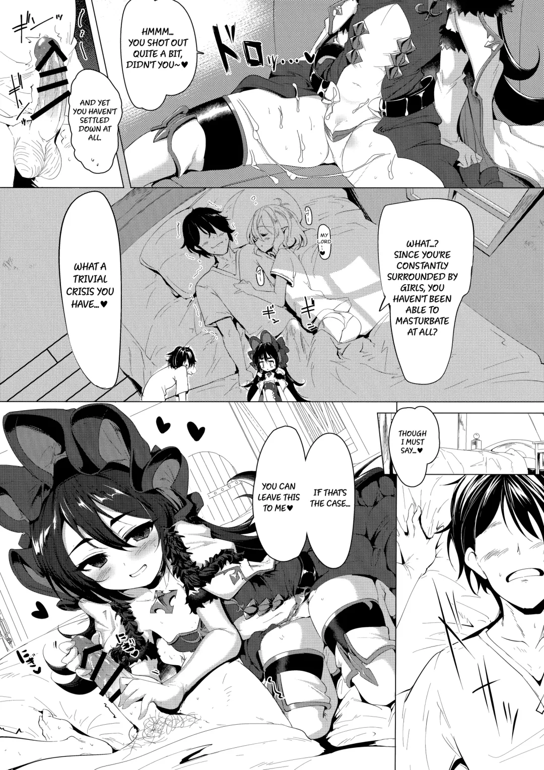 [Momio] Kawaii Kawaii Ilya-sama Fhentai - Page 10