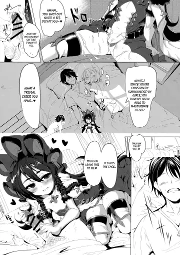 [Momio] Kawaii Kawaii Ilya-sama Fhentai - Page 10