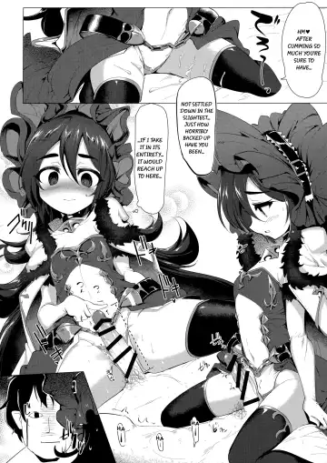 [Momio] Kawaii Kawaii Ilya-sama Fhentai - Page 15