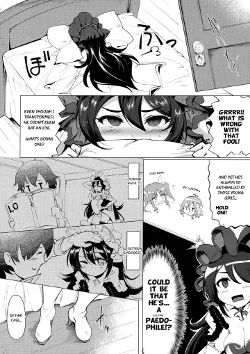 [Momio] Kawaii Kawaii Ilya-sama Fhentai - Page 5