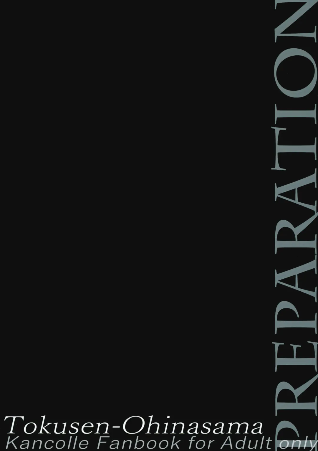 [Ohiensis] Praeparat Fhentai - Page 20