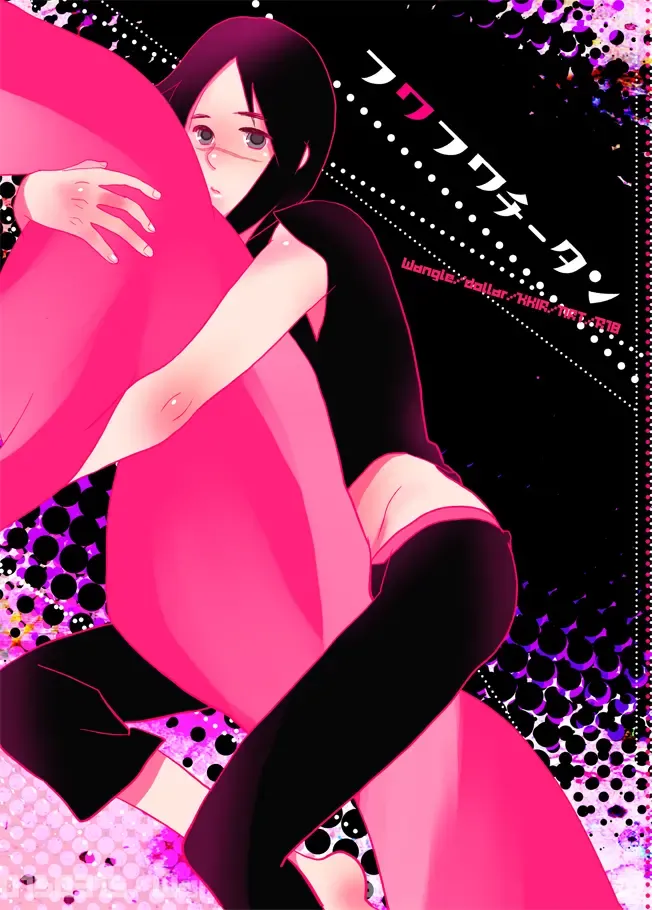 [Doru] Fuwa Fuwa Chitan Fhentai - Page 1