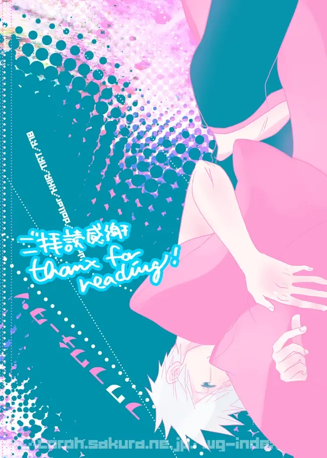 [Doru] Fuwa Fuwa Chitan Fhentai - Page 39