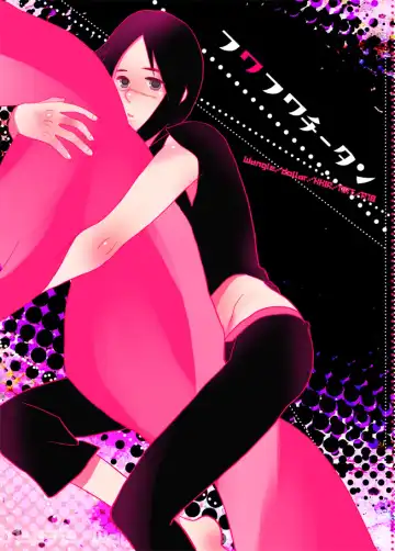 Read [Doru] Fuwa Fuwa Chitan - Fhentai