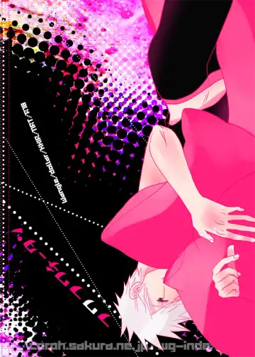 [Doru] Fuwa Fuwa Chitan Fhentai - Page 40