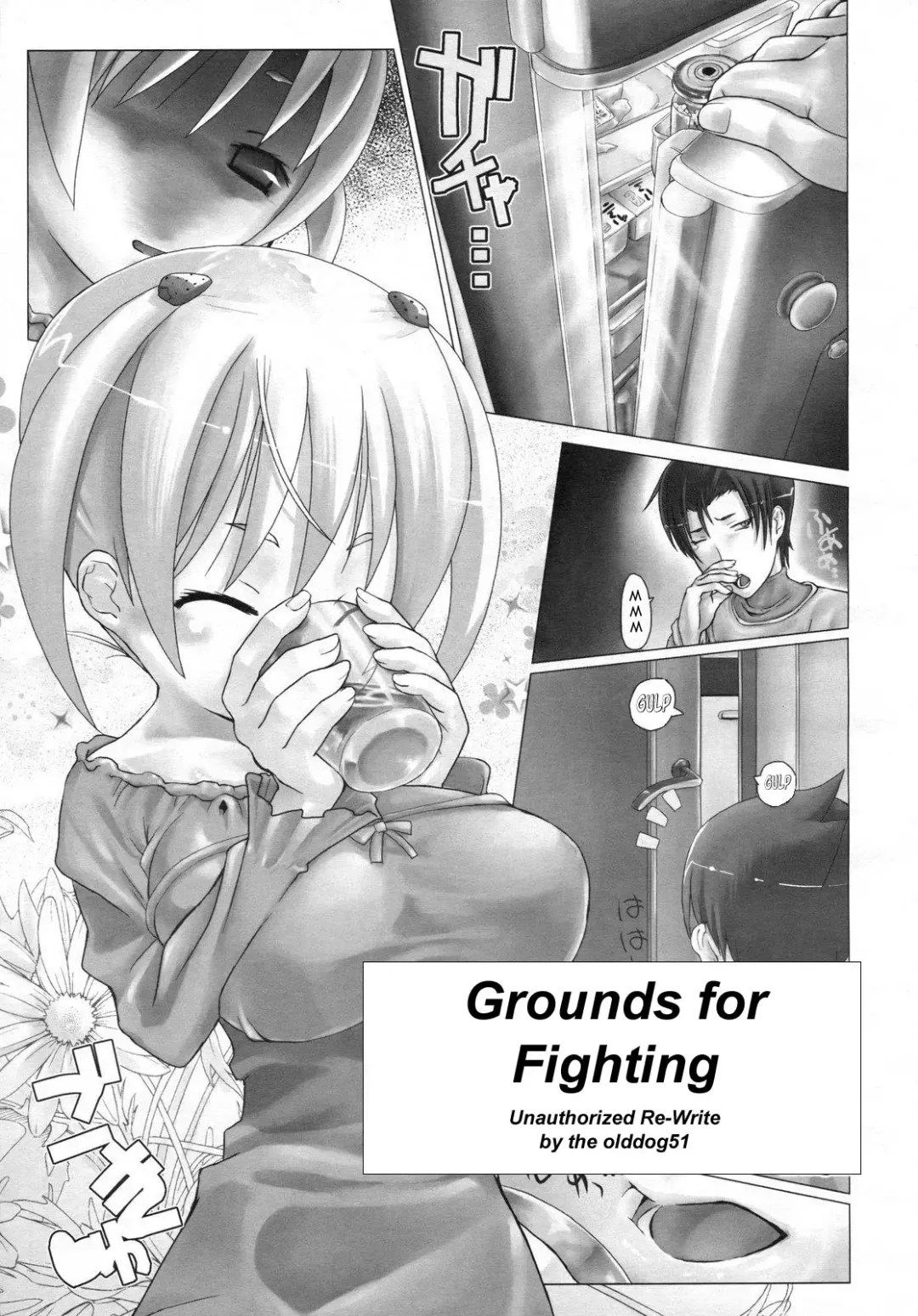 [Hitsujino] Grounds for Fighting Fhentai - Page 1