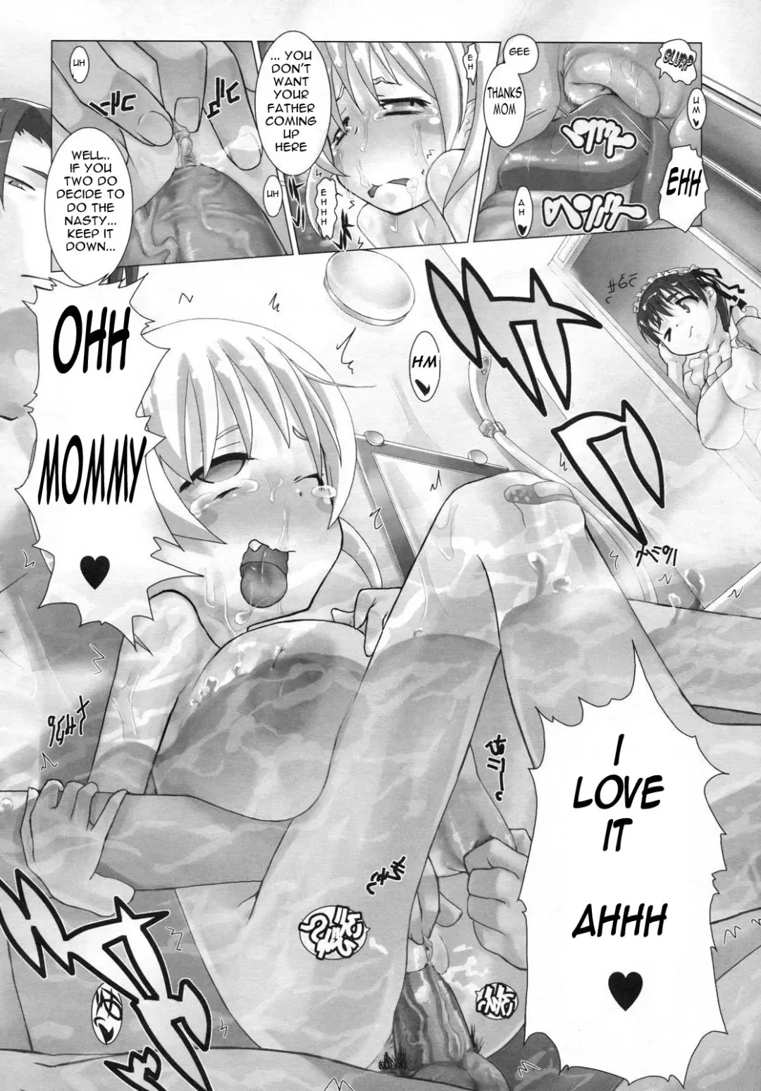 [Hitsujino] Grounds for Fighting Fhentai - Page 17