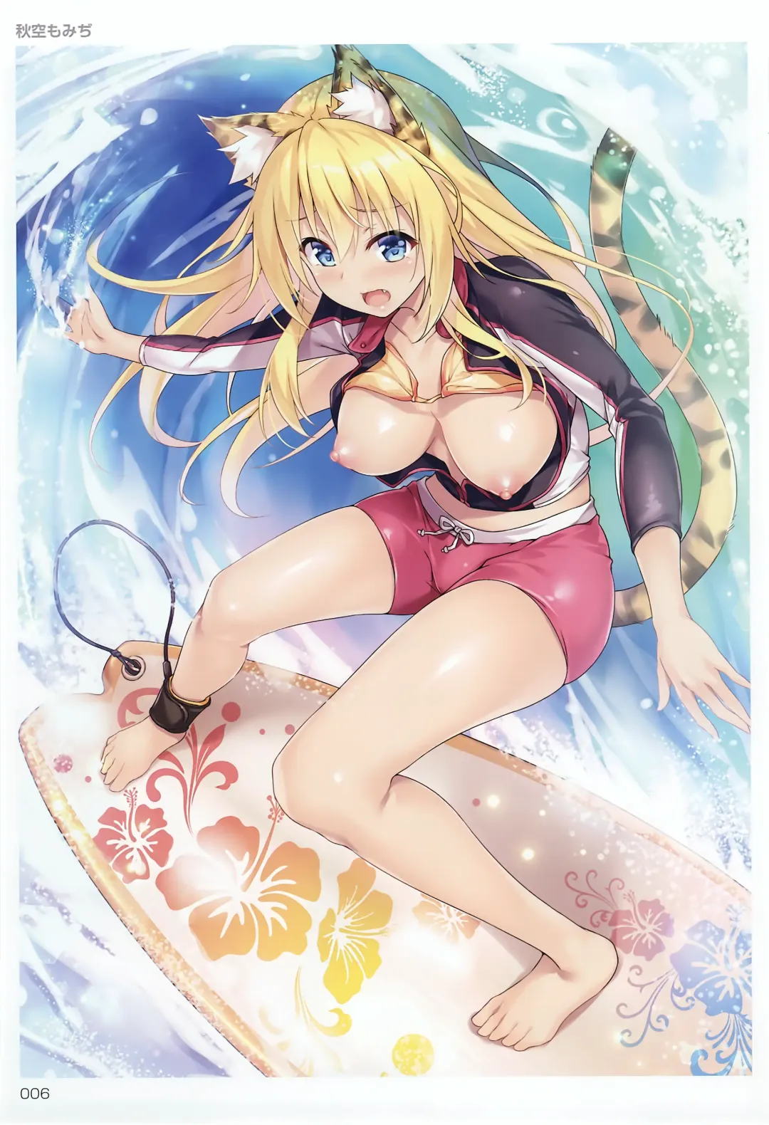 [Happoubi Jin] TORANOANA Girls Collection 2019 SUMMER TYPE-X Fhentai - Page 6