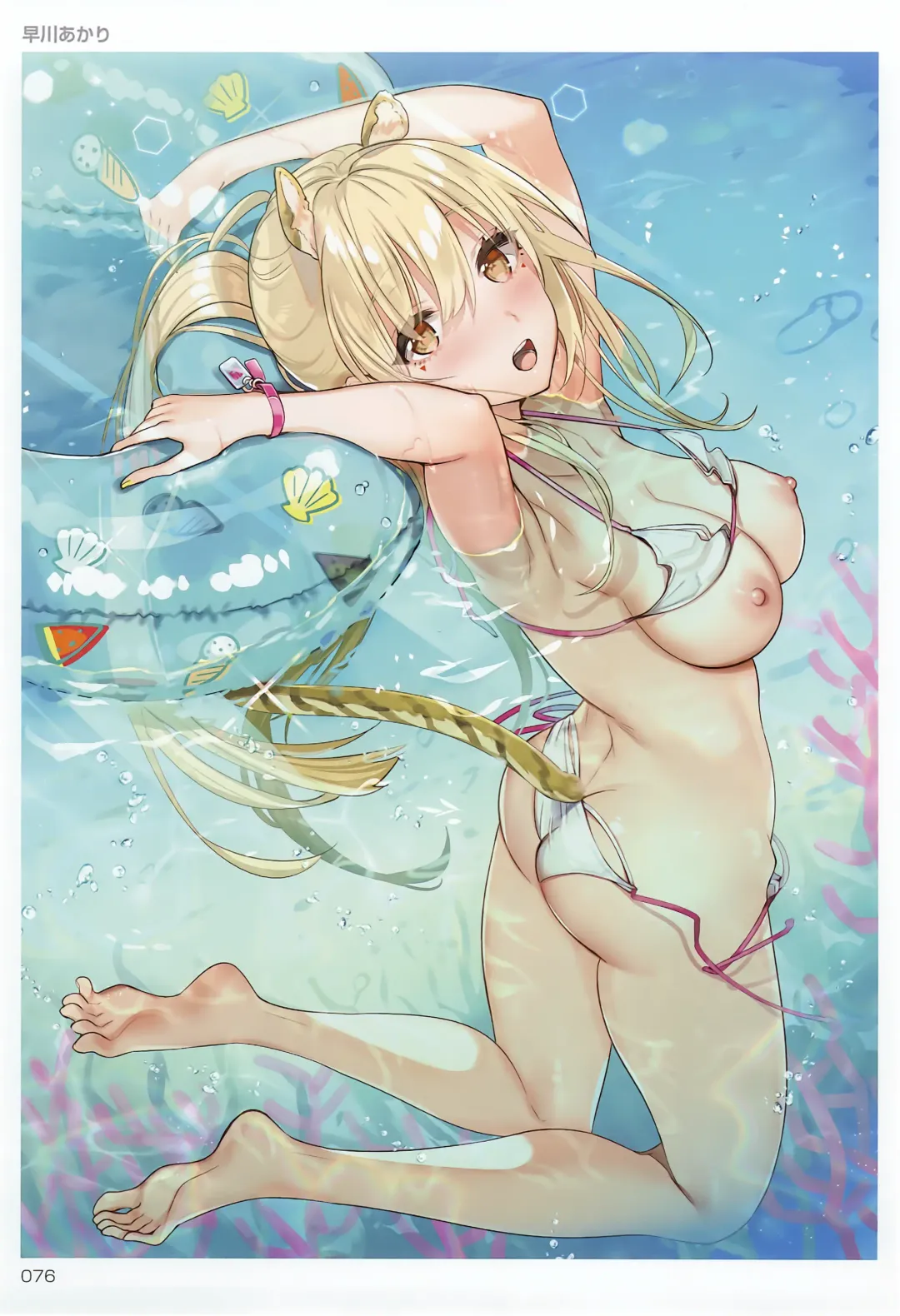 [Happoubi Jin] TORANOANA Girls Collection 2019 SUMMER TYPE-X Fhentai - Page 76