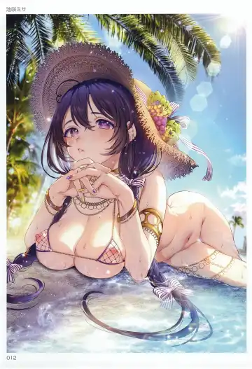 [Happoubi Jin] TORANOANA Girls Collection 2019 SUMMER TYPE-X Fhentai - Page 12