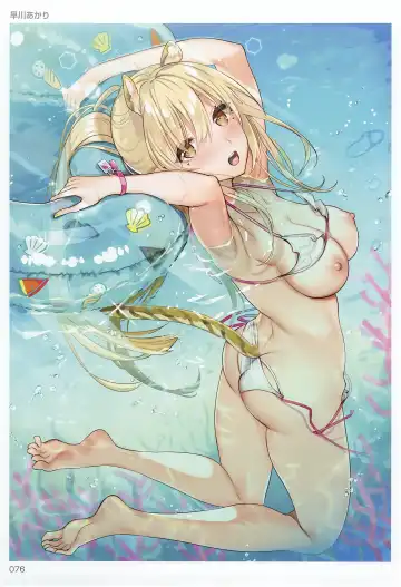 [Happoubi Jin] TORANOANA Girls Collection 2019 SUMMER TYPE-X Fhentai - Page 76