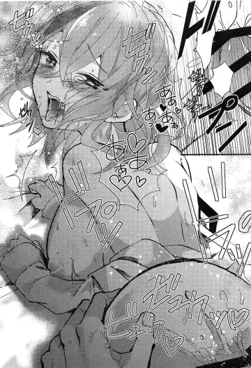 [Mashu] Gudako-chan no Excalibur Fhentai - Page 23