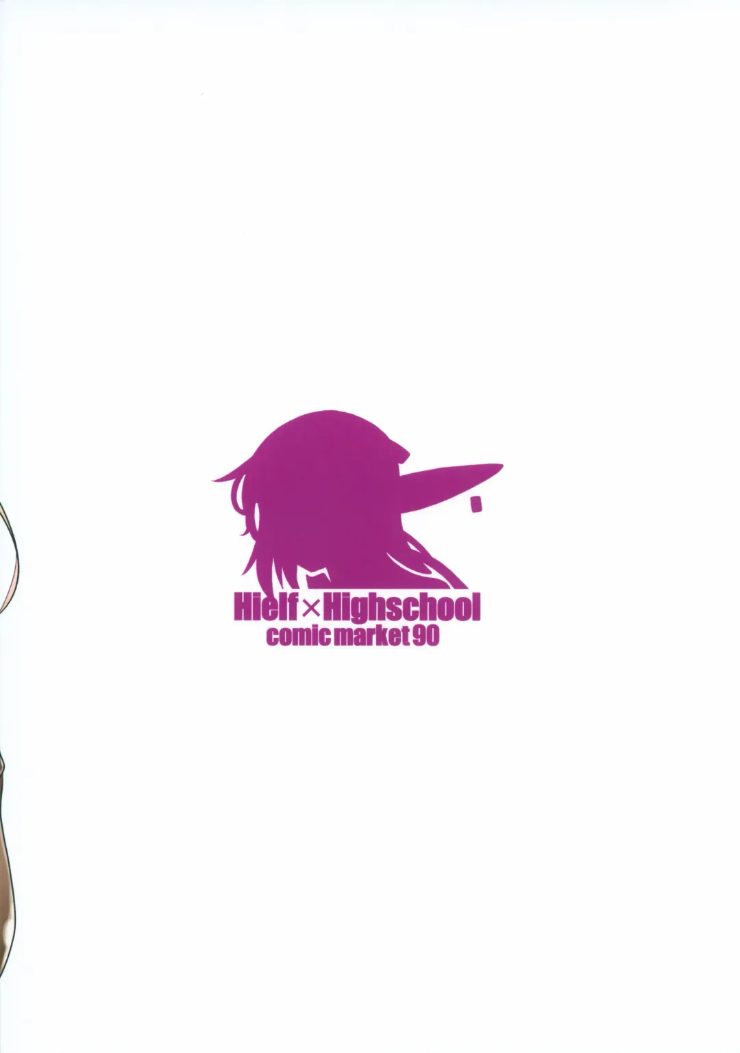 [Fuetakishi] High Elf x High School Shuugeki Hen Toujitsu Fhentai - Page 38