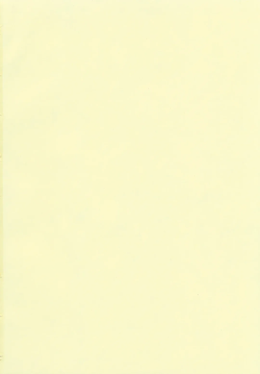 [Poruno Ibuki] Sayuki Onee-san wa Gaman ga Dekinai 3 Fhentai - Page 2