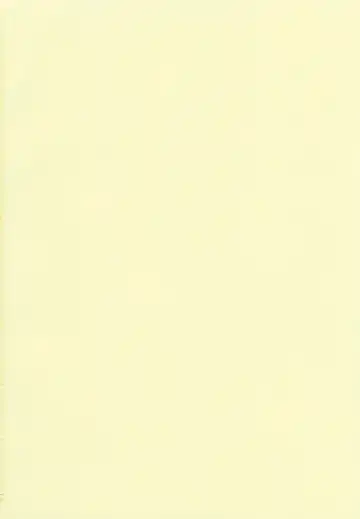 [Poruno Ibuki] Sayuki Onee-san wa Gaman ga Dekinai 3 Fhentai - Page 2