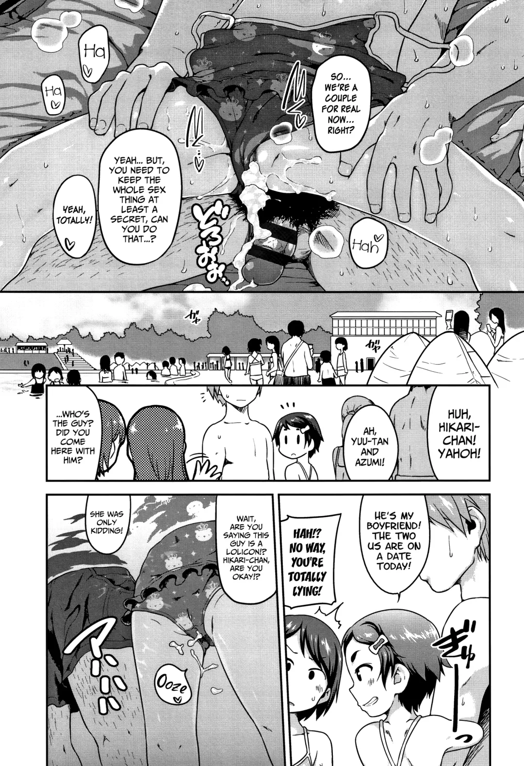 [Chiguchi Miri] Tent Busy Fhentai - Page 19