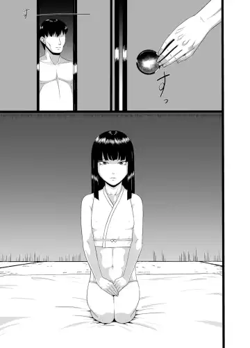 [Ml] Zero In 10 -Hisame- Fhentai - Page 3