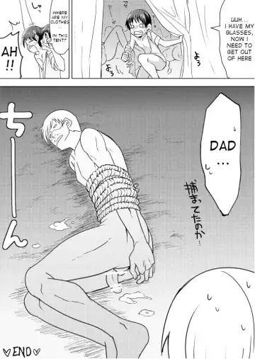 [Tamayura Banko] DanSon!! Fhentai - Page 6