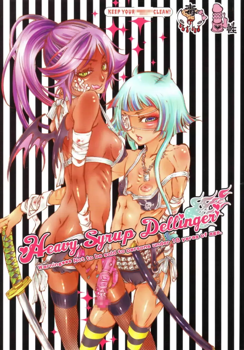 [Hattori Mitsuka] Heavy Syrup Dellinger Fhentai - Page 1