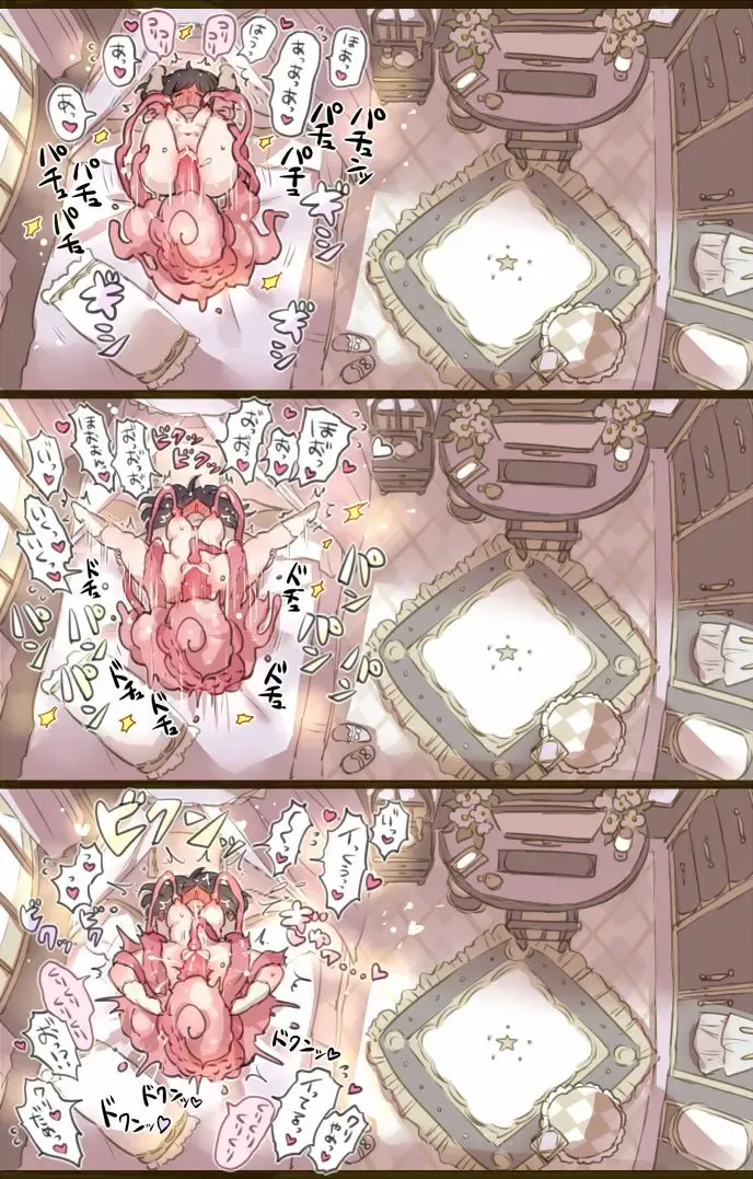 [Mamaloni] Ouchi de Yaru Koto Nai node Shokushu Shoukan Shite Ecchi ni Fukeru Mahou Shoujo Fhentai - Page 3