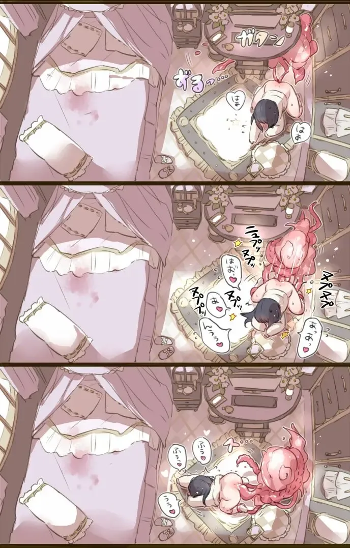 [Mamaloni] Ouchi de Yaru Koto Nai node Shokushu Shoukan Shite Ecchi ni Fukeru Mahou Shoujo Fhentai - Page 6