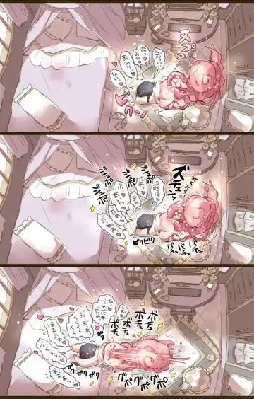 [Mamaloni] Ouchi de Yaru Koto Nai node Shokushu Shoukan Shite Ecchi ni Fukeru Mahou Shoujo Fhentai - Page 7