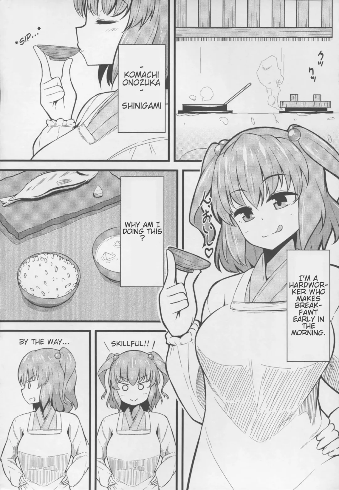 [Toudori] LOVE KOMACHI Fhentai - Page 3