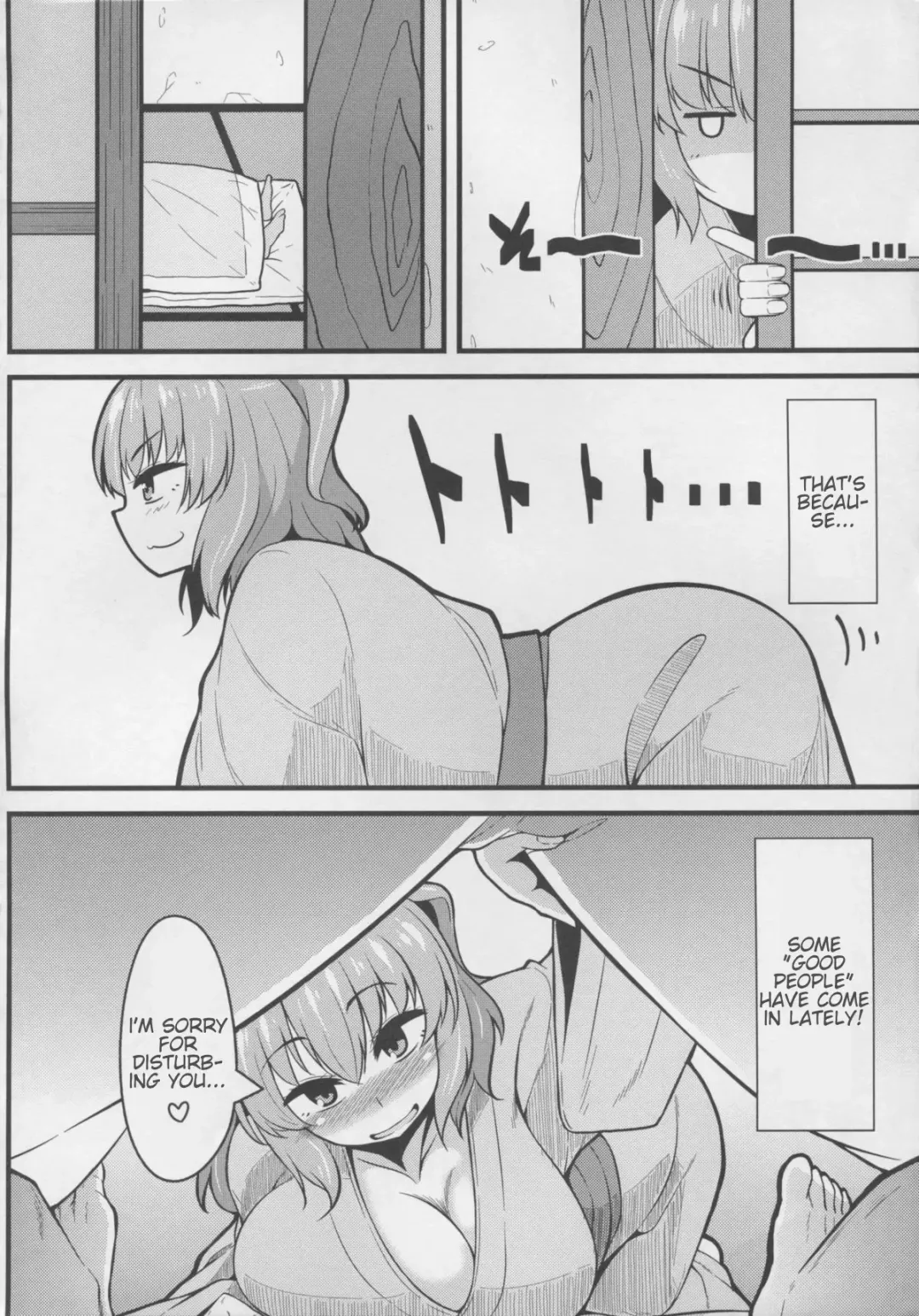 [Toudori] LOVE KOMACHI Fhentai - Page 4