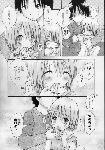 [Shinosaki Ariko] CAPTIVE 3+4 Fhentai - Page 12