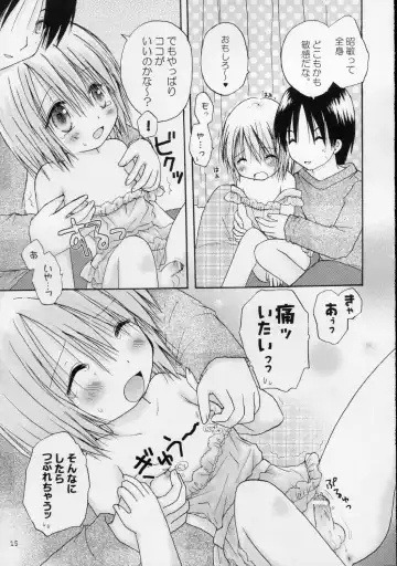 [Shinosaki Ariko] CAPTIVE 3+4 Fhentai - Page 15