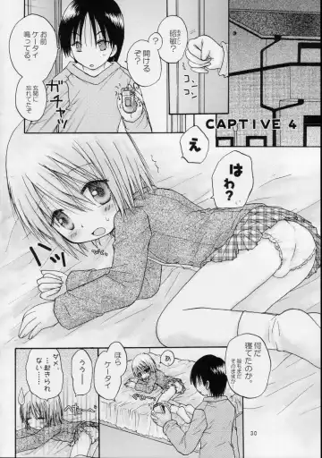 [Shinosaki Ariko] CAPTIVE 3+4 Fhentai - Page 30
